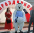 В рязанской школе №54 открылась новая многофункциональная спортивная площадка - Единая Россия