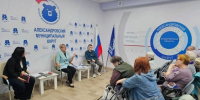 Народная программа как как план действий - Единая Россия