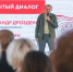 Стартовал тематический конкурс грантов Губернатора для НКО к 100-летию Ленобласти - Администрация ЛенОбласти