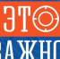 Не паниковать и звонить 112: МЧС опубликовало памятку для мурманчан на случай ЧС - Вечерний Мурманск