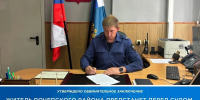 Брянец избил обувной ложкой знакомого и атаковал полицейских перцовым баллончиком - Сетевое издание Новости Брянска
