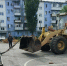 Трактор ДСиГХ снес ограждение спортплощадки на улице Пионерской - Bloknot-Volgodonsk.Ru