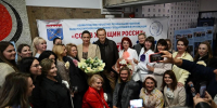 Мягкая движущая сила - Гатчинская правда