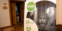 В Петрозаводск с гастролями приехала Мастерская «12» Никиты Михалкова - StolicaOnego.Ru