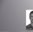 В Ивановской области простились с четырьмя участниками специальной военной операции - Известно.ру