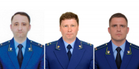 Трёх прокуроров назначили в Воронежской области - ГТРК Воронеж