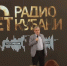 YCG6doo321blZfOws_Ul-til3tDocQ36hPdGLypdi2C6sL-r3PVKC0dcZY70UDV1rWeAdr2vm60ISaEZ_uYnyBJz.jpg - ГТРК Владимир