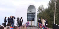 «Со льда в вечность»: траурные мероприятия прошли в Туношне - YarNews.Ru