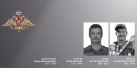 В Ивановской области прошла церемония прощания с четырьмя бойцами, погибшими в зоне СВО - Сетевое издание Ивановские новости