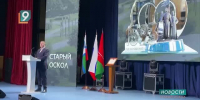 Без массовых гуляний, но торжественно: Старый Оскол отметил день рождения - 9 Канал Старый Оскол
