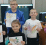 «Листопад событий» - Управление соцзащиты населения