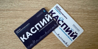 Астраханским учащимся дали дополнительную неделю для продления транспортной карты - Астрахань 24