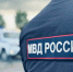 «ЕвроТранс» оказался в центре уголовного дела и одновременно допустил дефолт по всем облигациям - KU66.Ru