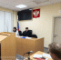 Нижегородский суд арестовал мужчину за кражу 590 тысяч рублей у участника СВО - фото 1 - vGorodeN.Ru