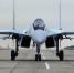 Fighterbomber: Два российских истребителя Су-35С столкнулись в Курской области - Вечерняя Москва