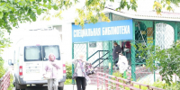 aecamaWRsuhLEbmPcZSY1PORjoYD9JBDZMh7Myc9r2kp7z92OQkKHso4hc7jehyu5e_XWlta2ttHfl6kDYC9vqAN.jpg - Избирательная комиссия