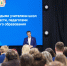 SV_15040 - Рязанские ведомости