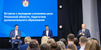 SV_15040 - Рязанские ведомости