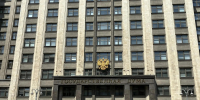 Фото: телеканал «Краснодар» - ТК Краснодар