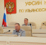 В УФСИН России по Ульяновской области наградили победителей и призеров соревнований по стрельбе из автомата Калашникова - УФСИН по Ульяновской области