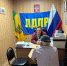 Зампред Пензенской городской Думы Александр Васильев провел прием граждан - ЛДПР