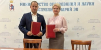 Более 30 ветеранов СВО из Марий Эл прямо сейчас получают высшее образование - Марийская правда