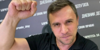 Юрий Афонин: Реальным сторонником свободы и народовластия является только КПРФ - КПРФ