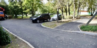 В д. Павловское завершаются работы по благоустройству дворовой территории - Газета Истра сегодня