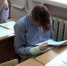 Дополнительный ОГЭ по русскому в Нижегородской области прошел без нарушений - ProGorodNN.Ru