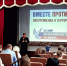 Во Дворце детского творчества стартовал XI городской конкурс «Вместе против террора и экстремизма». - Город Курск
