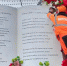 Арт-объект «Книга» привели в порядок. - Город Курск