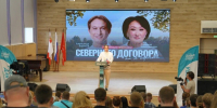 Сардана Авксентьева оценила «Северный договор» партии «Новые люди» - Вологда-поиск