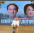фото: партия - Cher-Poisk.Ru