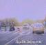 Ребенка на арендованном самокате сбили на пешеходном переходе у ГКЦ в Пскове - Pln-Pskov.Ru