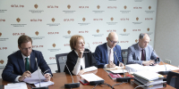 @@ - Адвокатская палата