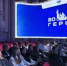 изображение для новости - УлГУ