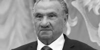 Умер народный писатель Адыгеи, Абхазии, КЧР и КБР Исхак Машбаш - Комсомольская Правда