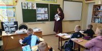 «День солидарности в борьбе с терроризмом» - ЦБС Большеболдинского района