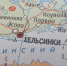 Финляндия достроила забор на границе с Россией - SeverPost.ru