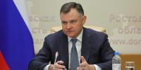 Оперативное совещание с донским губернатором - Big-Rostov.Ru