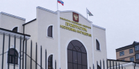 В Ингушетии завершено следствие по делу о нелегальной продаже прегабалина - Сердало