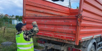 img - Администрация Крымского района