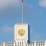 Правительство РФ одобрило проект соглашения с Сербией о сотрудничестве в космосе - M24.Ru