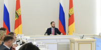 Виталий Королев провел совет по инвестиционной политике Тверской области - Комсомольская Правда