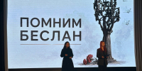 Никогда не забыть 🥀 - Клубная система Карабашского городского округа