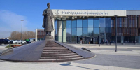Модули проходят финальные испытания в комплексе с программным обеспечением. - Новгородские Ведомости
