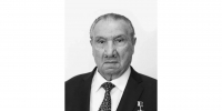 Выражаем глубокие соболезнования - Государственный Совет-Хасэ РА