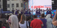 В Черкесске День КЧР отметили большим концертом - Архыз 24