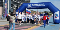 Бегом за счастьем! - Вечерний Магнитогорск