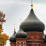 Туляки могут принять участие во всероссийском диктанте «Россия – дом народов» - ТК Первый Тульский